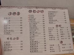 -洪大厨鸡煲(福田店)