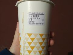 -CoCo都可(北新桥店)