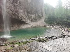 -雁荡山大龙湫景区