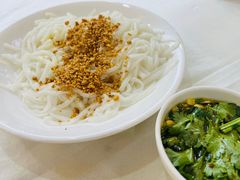 湛江秘制香油捞河粉-新湛拱(兰埔路店)