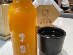 沙棘汁-味千拉面(双井店)