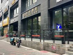 -Melody Mentor音乐私教馆(朝外·悠唐店)