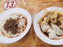 -华兴街自力面店