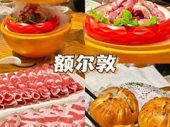 -额尔敦草原涮羊肉·烧烤(冻青树总店)