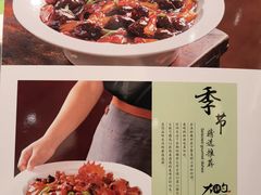 -大铁勺新津菜(东丽阳光新业广场店)