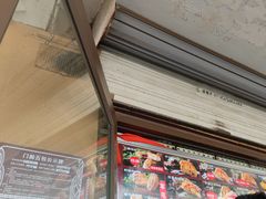 -刘小武·锅魁(总店)