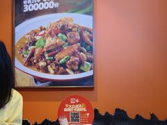 -俭寨大盘鸡·缸子肉·小公鸡·新疆菜(云通店)