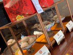 -富华斋饽饽铺·宫廷糕点·伴手礼(护国新天地店)