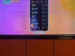 -星聚会KTV(复地活力城店)