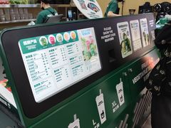 -鲜果时间·果蔬茶(赛格负二层店)