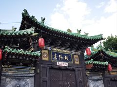 -纯阳宫(大同古城)