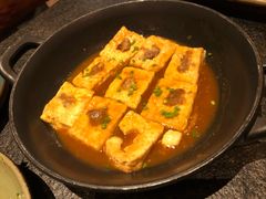 酿豆腐-丝路金桃·新疆菜(徐汇店)