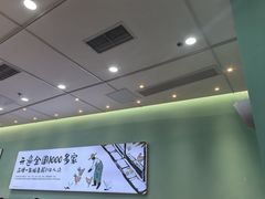-老乡鸡(西岸凤巢店)