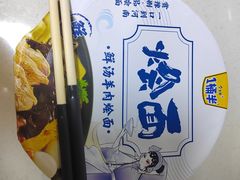 -神农美特好生鲜超市(康宁街店)