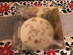 -兰乔贝恩动物奶油生日蛋糕(龙之梦大都汇店)