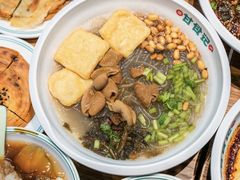 -甘食记·成都肥肠粉(汕头万象城店)