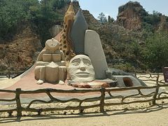 -彩色沙林风景区