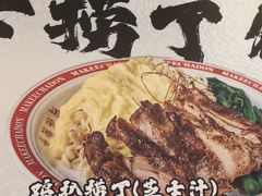 -孖记茶档·热腾茶餐(乐峰店)