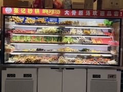 -张记砂锅麻辣烫(千灯店)