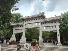 -千佛山风景名胜区