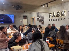 -86烧烤 | 江湖菜(石人总店)