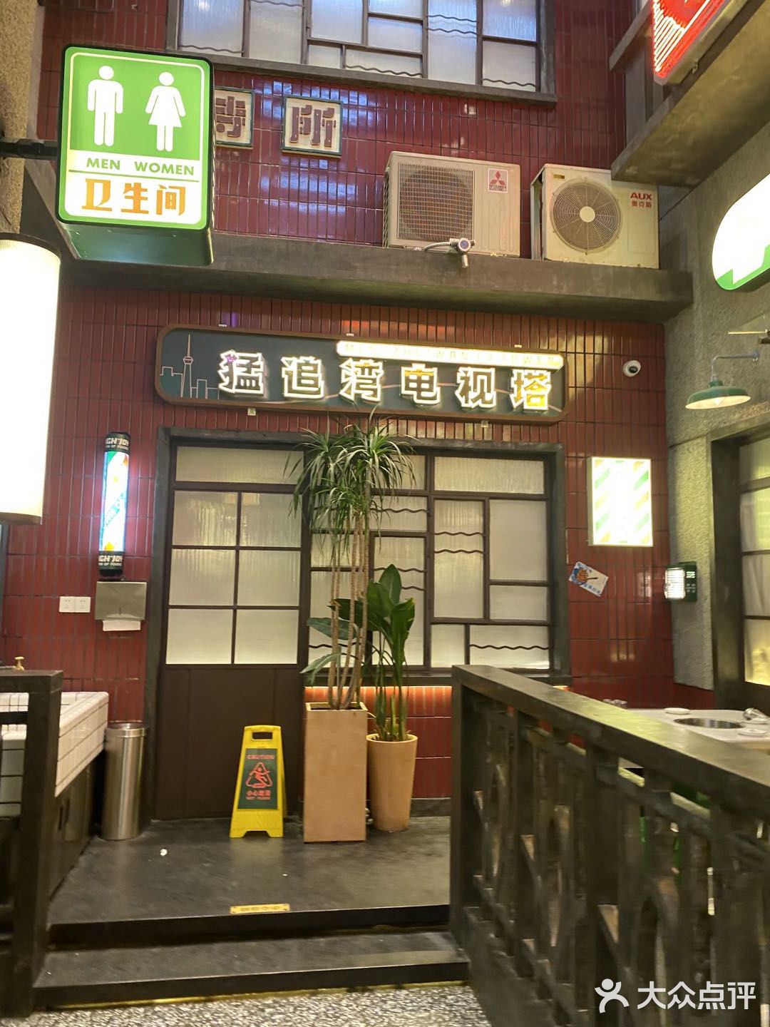 339通宵营业的串串 海椒市串串