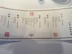 -京兆尹(雍和宫店)