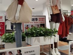 -优衣库(北京万柳华联购物中心店)