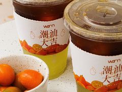 -Cafe on warm(丹霞店)