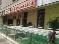 -100家灵感仓库·DIY团建(什刹海店)