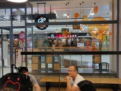 -CoCo都可(秀英万达店)