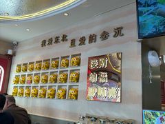 -遇东北林区铁锅炖(南开店)