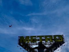 -麦德龙(湖里店)