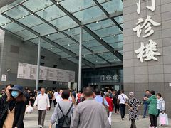 -北京协和医院(东单院区)