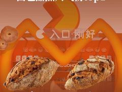 -沈阳铁西万象汇