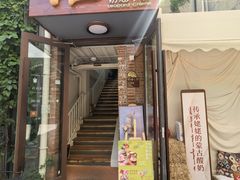 -东郎电影创意产业园