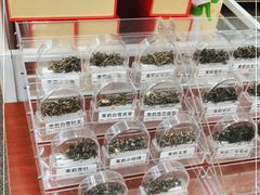 -张一元(总店)