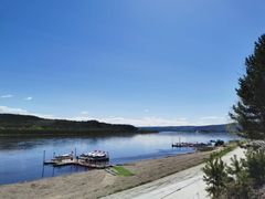 -北极村旅游风景区