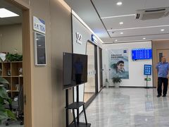 -上海大学附属上海和平眼科医院
