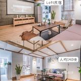 三刷上海‼️给国庆想去上海女孩子的30条建议