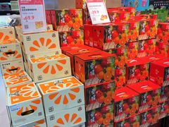 -盒马鲜生(顺义店)