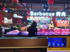 -聚盛源蒸汽海鲜火锅烤肉自助(巨川金海岸购物广场店)