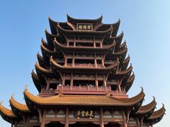 -黄鹤楼