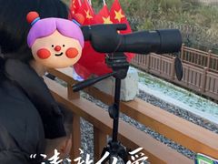 -图们国门景区