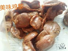 -土门八珍烤鸡腊味店(土门老店)