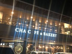 -Cha Café and Bistro