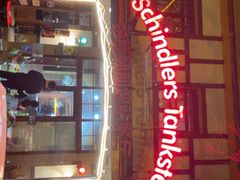 -申德勒加油站餐厅(三里屯北小街店)