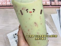 -迷客夏Milksha(无锡苏宁店)