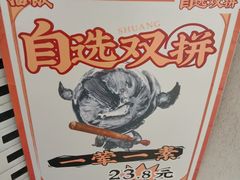 -取水楼(地铁站)