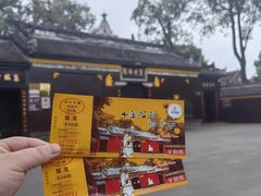 -宝光寺